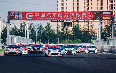 V1汽车世界第 33 张图片