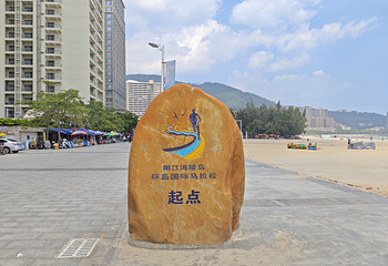 海陵岛第 44 张图片