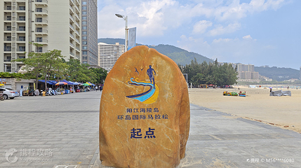 闸坡镇第 4 张图片