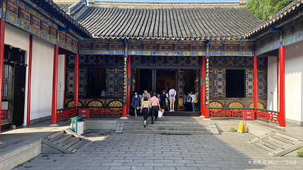 天王府遗址第 1 张图片