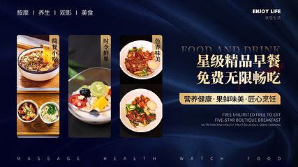 金色印象·4K影院式足体养生(大学城富力店)第 9 张图片