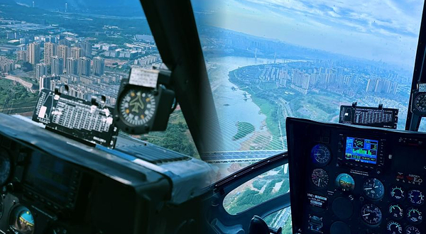 九洲飞行荟俱乐部