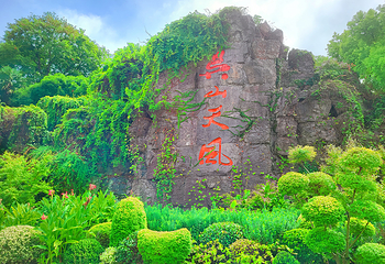 西湖风景名胜区第 239 张图片