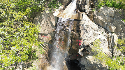 连云港花果山风景区-水帘洞第 4 张图片
