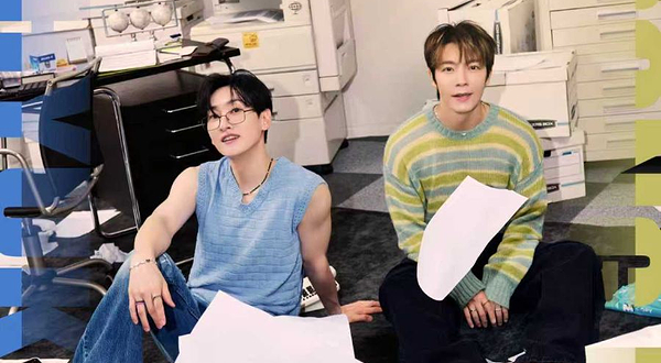 武汉 · “温暖的约定”SUPER JUNIOR-D&E武汉粉丝见面会