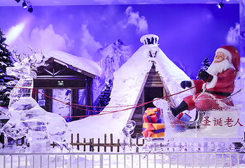四季冰雪乐园第 43 张图片