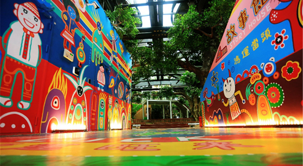 尹家峪田园综合体