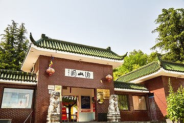 泊山洞第 7 张图片