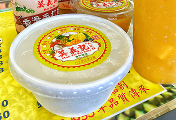 莫义记猫山王第 14 张图片
