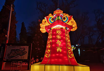 鞍山动物园第 14 张图片
