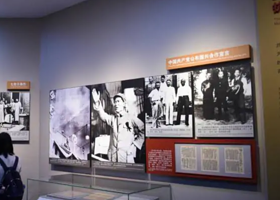 孙吴抗战纪念馆