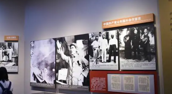 孙吴抗战纪念馆