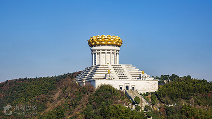 会稽山天宫景区第 2 张图片