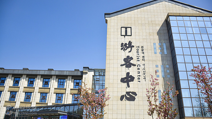 九道水森林公园第 3 张图片