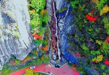 龙峪湾国家森林公园第 10 张图片