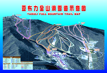 亚布力阳光度假村滑雪场第 79 张图片