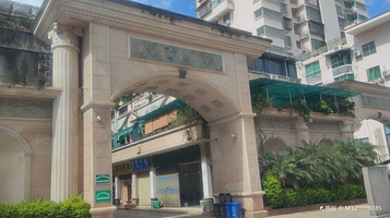 世纪花园商业步行街