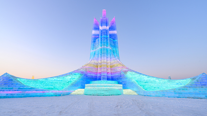 哈尔滨冰雪大世界第 269 张图片