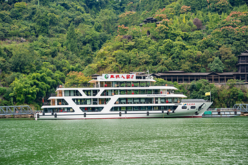 三峡人家第 50 张图片