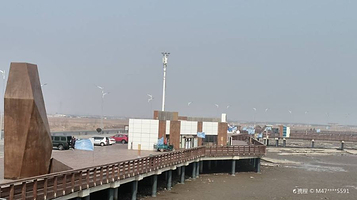 兴城红海栈道景区