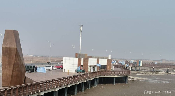 兴城红海栈道景区