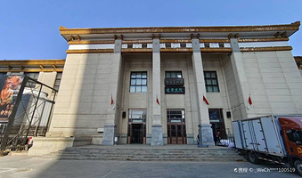 辽宁美术馆