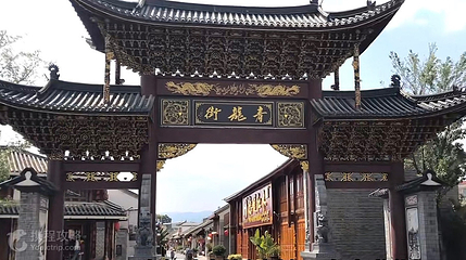 板桥镇第 2 张图片
