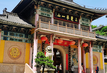 东方山风景区第 7 张图片