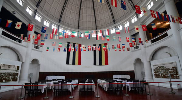 广东咨议局旧址