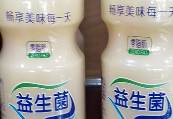 老孙牛羊肉泡馍(高陵店)第 17 张图片