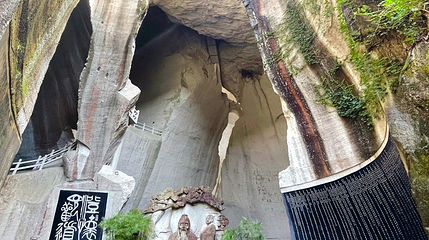 双门硐景区第 1 张图片