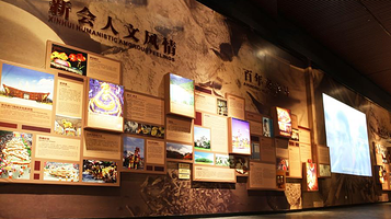 陈皮文化体验馆