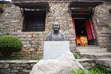 红嫂家乡旅游区第 16 张图片