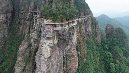 北帝山旅游区第 39 张图片