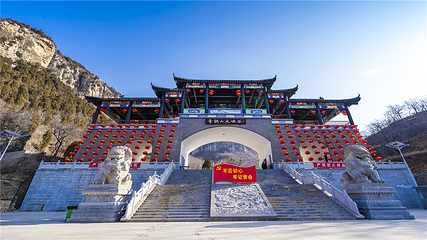 青铜山大峡谷第 61 张图片