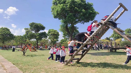 地心部落第 8 张图片