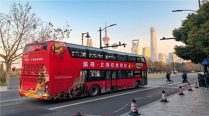 都市观光巴士第 12 张图片
