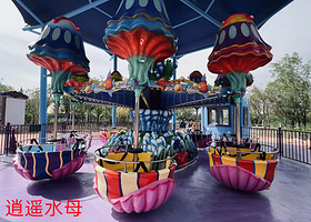 乌鲁木齐水上乐园欢乐世界