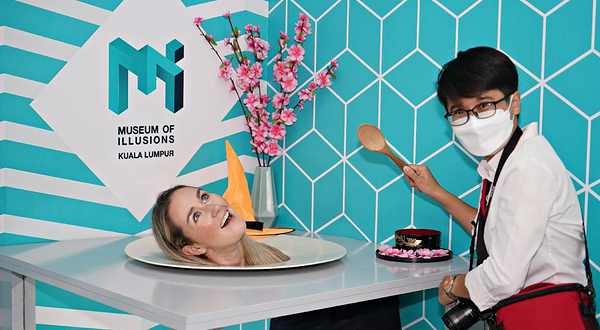 吉隆坡幻象博物馆