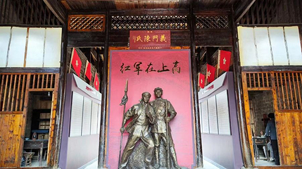上高会战遗址公园第 1 张图片