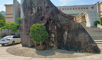 泉州华侨革命历史博物馆第 1 张图片