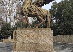 南京十朝历史文化园