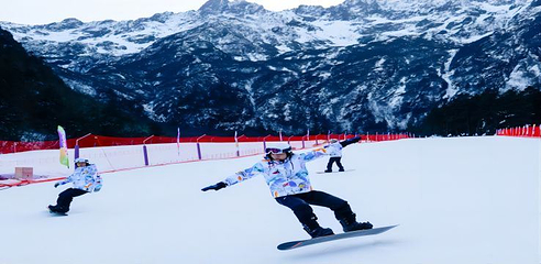 汶川羌人谷滑雪场第 1 张图片