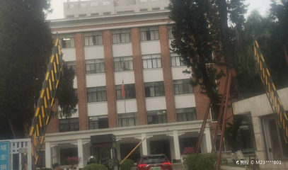 岭南画派纪念馆第 1 张图片