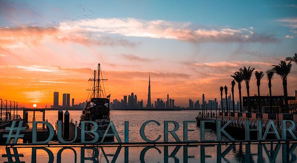 Dubai Creek Harbour