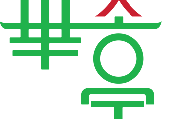 华亭第 18 张图片