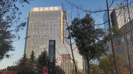 正尚国际金融广场第 1 张图片