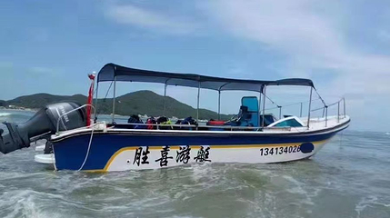 胜喜赶海海钓基地第 1 张图片