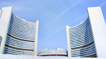 维也纳国际中心