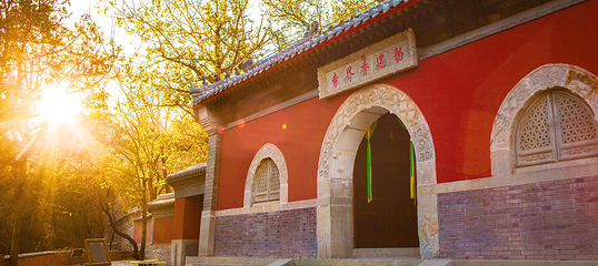 八大处公园第 33 张图片
